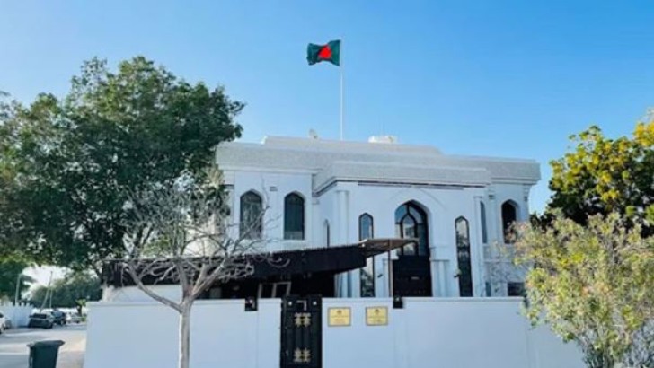 সংগৃহীত