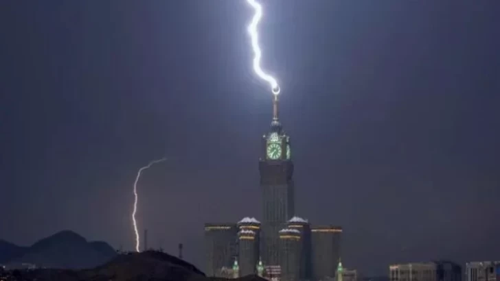 সংগ্রহীত