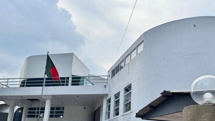 সংগ্রহীত