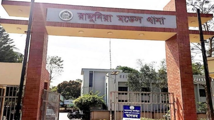 সংগ্রহীত