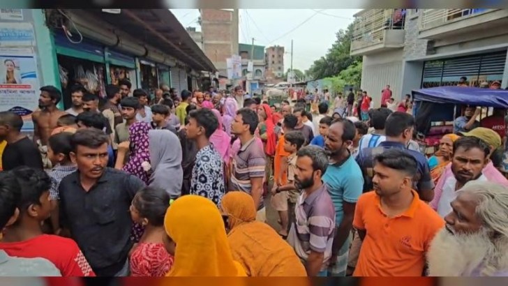 সংগ্রহীত