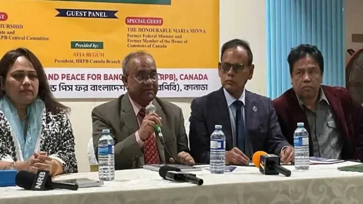 সংগ্রহীত