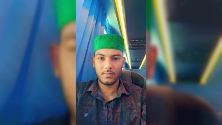 সংগৃহীত