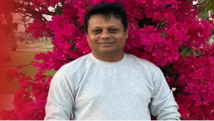 সংগৃহীত
