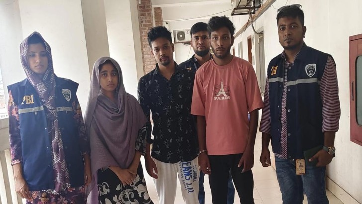 সংগৃহীত