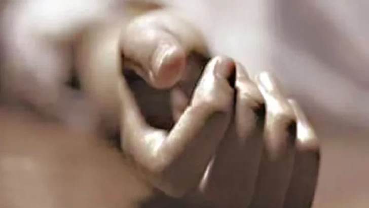 প্রতীকী