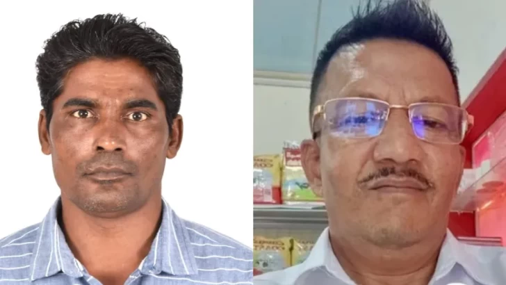 সংগৃহীত