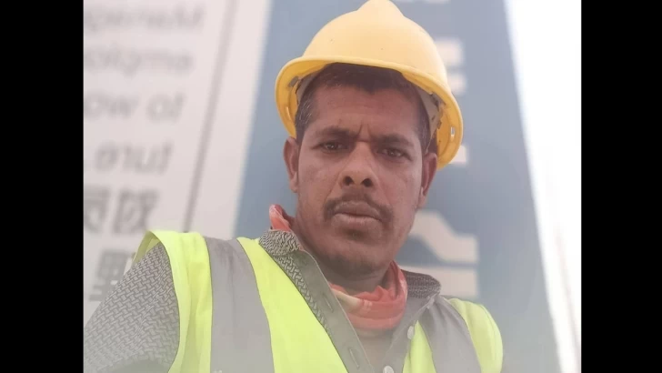 সংগৃহীত